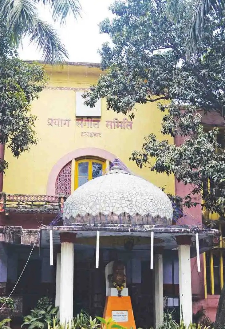 View representing Prayag Sangeet Samiti