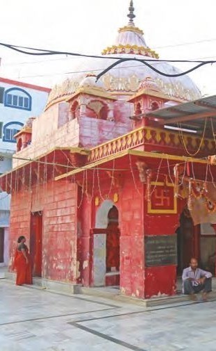 View representing Maharishi Bharadwaj Ashram