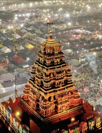View representing Shankar Viman Mandapam